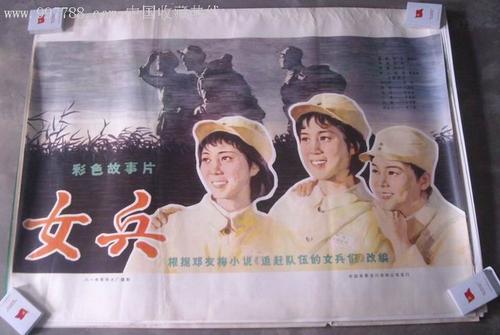 怎么办假日本神户亲和女子大学文凭毕业证
