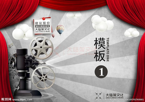 云南省普通高中毕业证图片