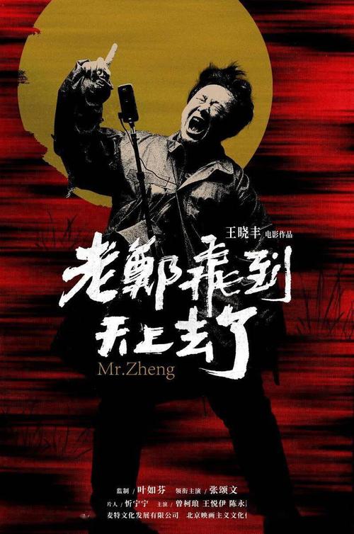 在职博士有学历学位证吗